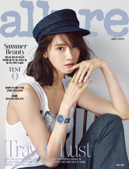 少女时代允儿登杂志封面 清新淑女素雅美
