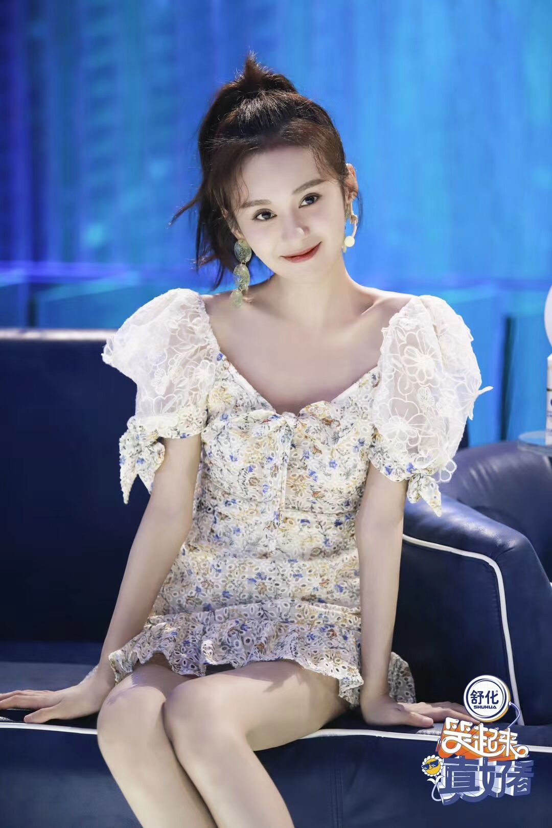 郑合惠子 笑起来真好看