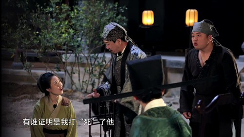 府衙对峙_副本.jpg