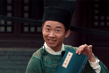《穿越吧》杨迪柯南附体破谜案 凌潇肃大宋年会收惊喜