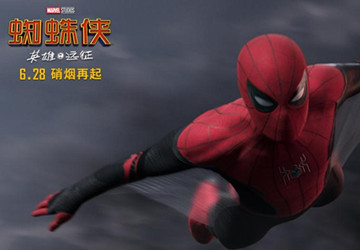爽！《蜘蛛侠：英雄远征》热映同时，《蜘蛛侠：平行宇宙》也独家上线优酷！