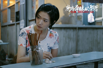 《南方车站的聚会》发新预告  桂纶镁情挑胡歌“包你满意”