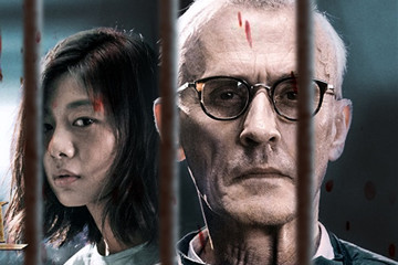 不到最后一刻都无法解谜！《禁锢之地》上线爱奇艺，体验感官与脑力双重挑战