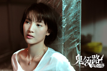 《闺蜜心窍》定档11月27日  金晨展现“整容”演技