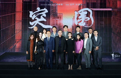 QQ图片20211023114004_副本.jpg
