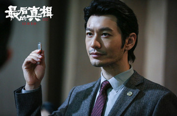 《最后的真相》发“暗斗”特辑 黄晓明阚清子庭审交锋