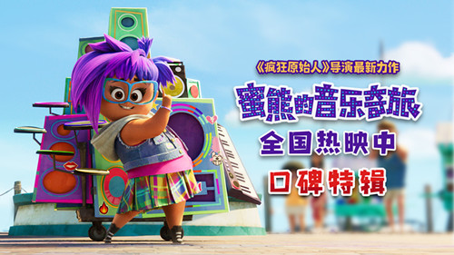 图文焦点图_副本.jpg