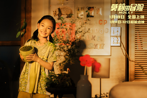 剧照 (1) (1)_副本.jpg