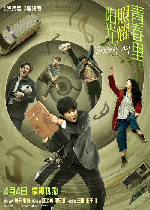 图片1_副本.jpg