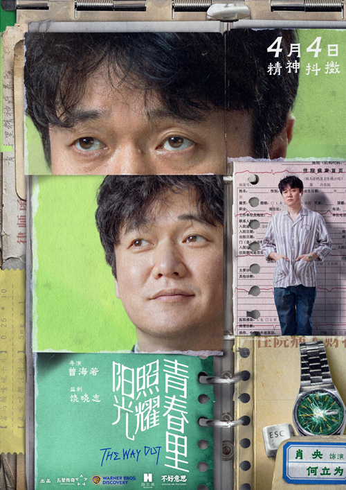 图片1_副本.jpg