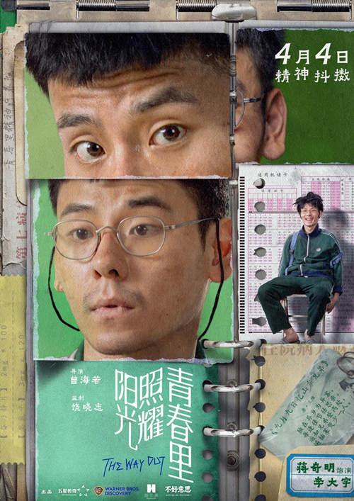 图片4_副本.jpg