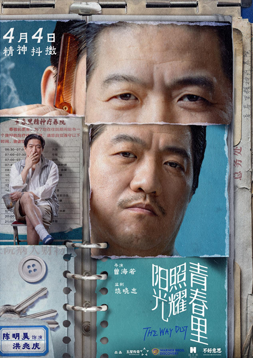 图片3_副本.jpg