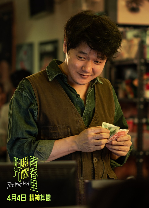 图片5_副本.jpg