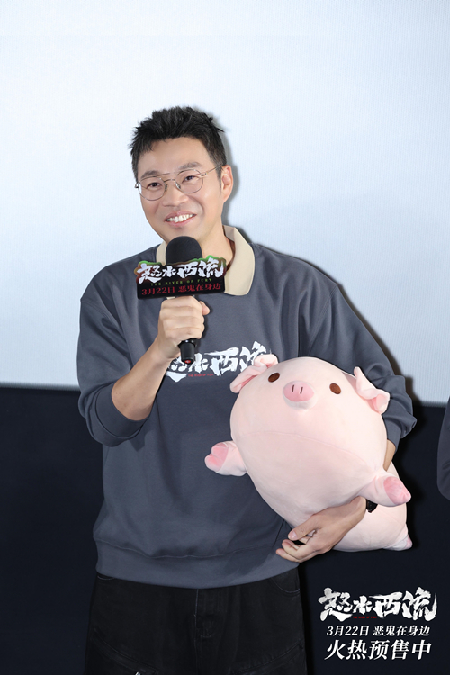 《怒水西流》首映礼现场图3_副本.jpg