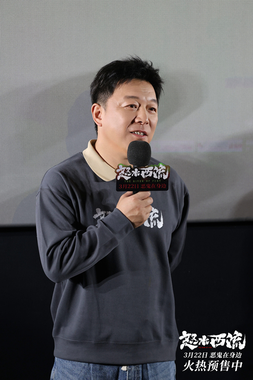 《怒水西流》首映礼现场图2_副本.jpg