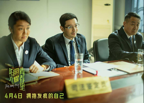 微信图片_20250327122946_副本.jpg