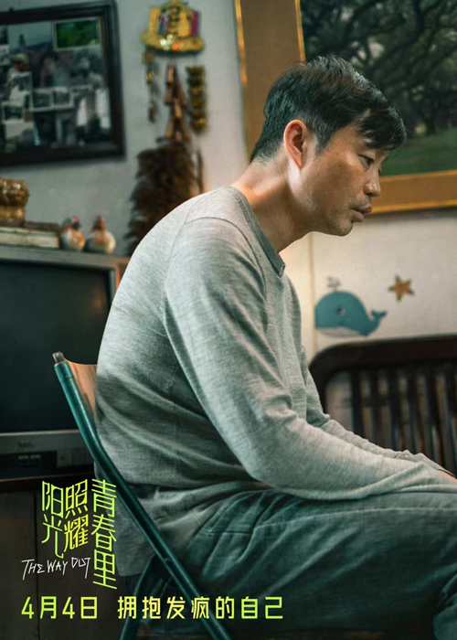 微信图片_20250327122951_副本.jpg