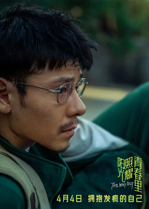微信图片_20250327123002_副本.jpg