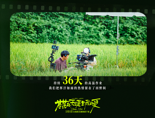 6_副本.jpg