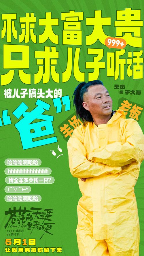 6_副本.jpg
