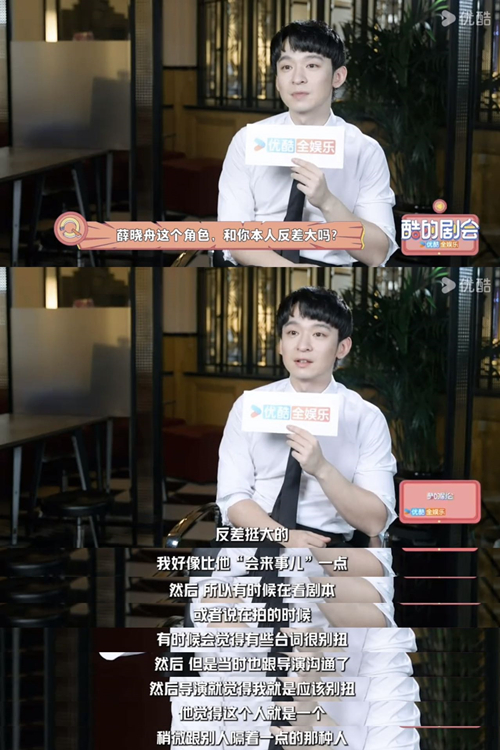 董子健4_副本.jpg