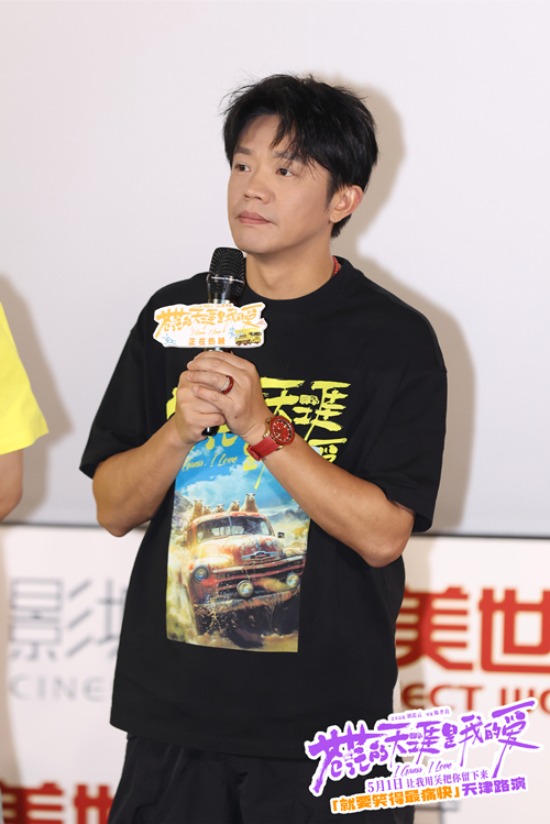 WechatIMG5733b1767763e55eb7eb46a7d222352b_副本.jpg