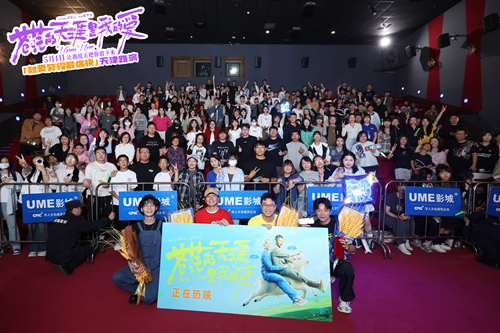 WechatIMGe38ce98f62be4ad466db5068fd717e9a_副本.jpg