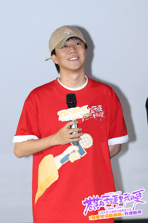 WechatIMGa8ce8be554acdf9fa35c3f6db020d340_副本.jpg