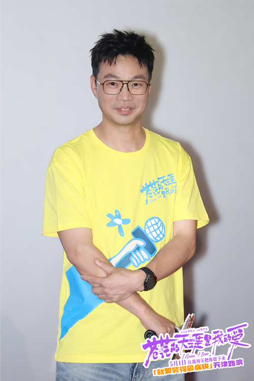WechatIMGde4c5fb79c99218402f4b3e715673567_副本.jpg