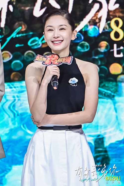 WechatIMG1f1f7293e03e15b3972610619cec42bd_副本.jpg