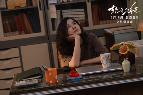 1-宋佳_副本.jpg