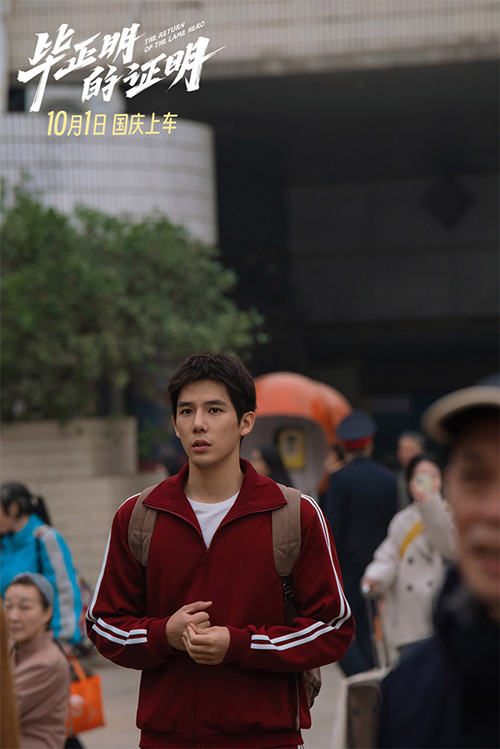 1-王安宇_副本.jpg