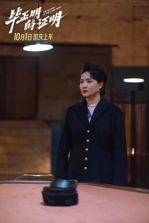 7-孔令美_副本.jpg
