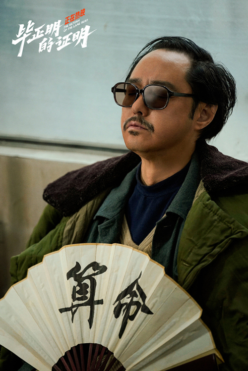 14-冯雷_副本.jpg