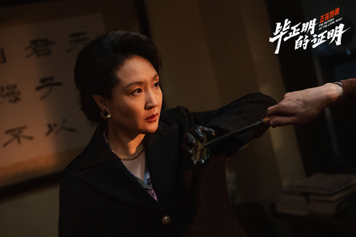 7-孔令美_副本.jpg