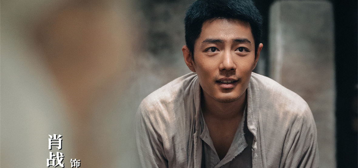 电影《得闲谨制》发布“打得好！”版后告片 独特视听语言及丰富细节引观众二刷