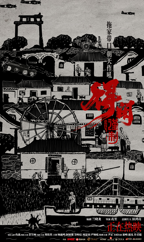 海报 (1)_副本.jpg