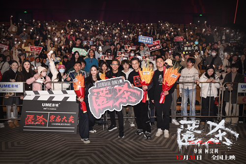 跨年爽片《匿杀》今日上映 全新预告“杀”尽劳民伤财极恶之徒 爽燃解气