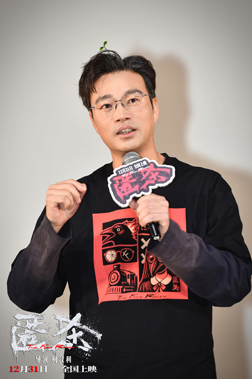 2025-12-30 231312_副本.jpg