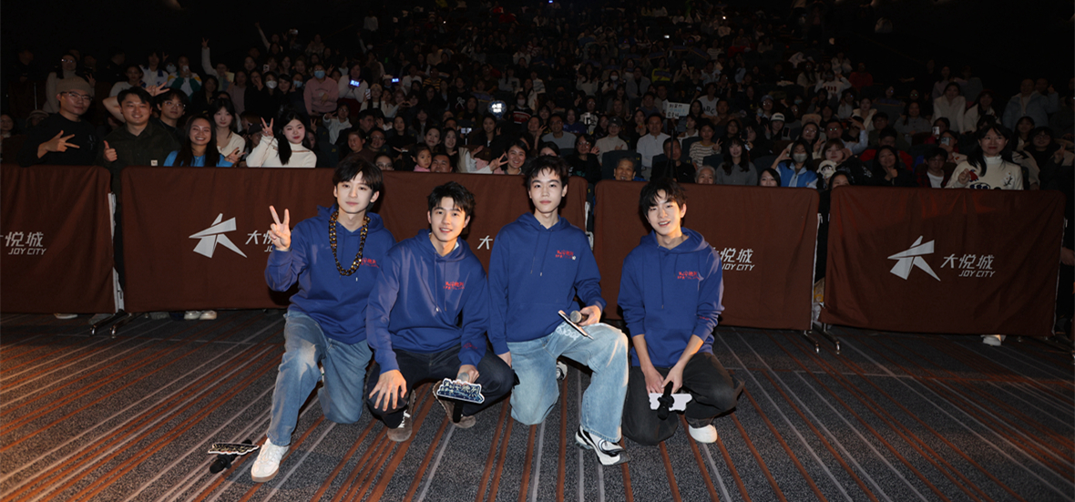 电影《我的朋友安德烈》今日上映曝光全新海报 刘昊然董子健天津路演收获无数感动