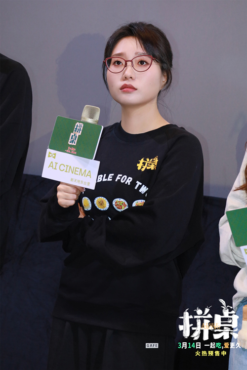 6-主演 李雪琴_副本.jpg