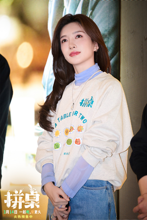 5-领衔主演 江疏影_副本.jpg