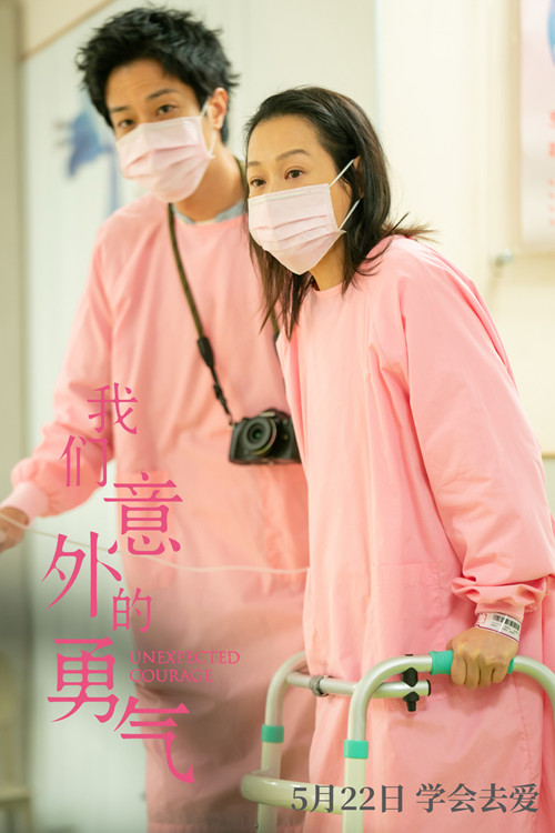 剧照4_副本.jpg