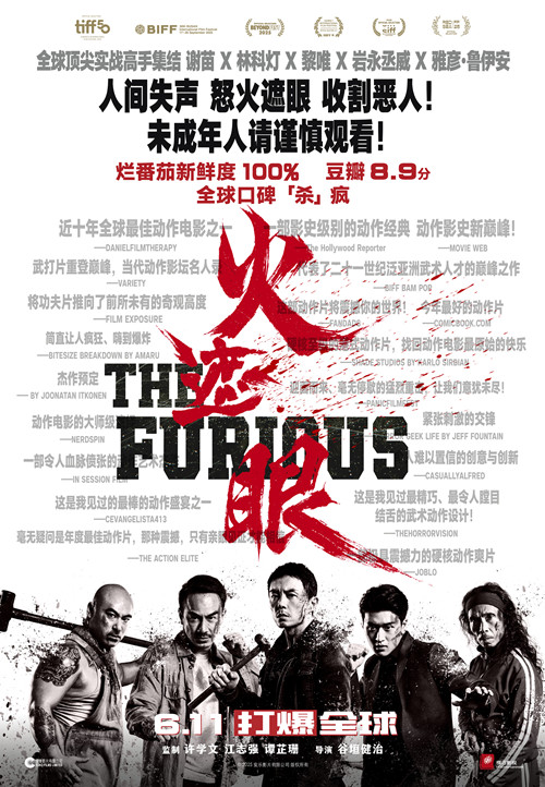 全球口碑图_副本.jpg