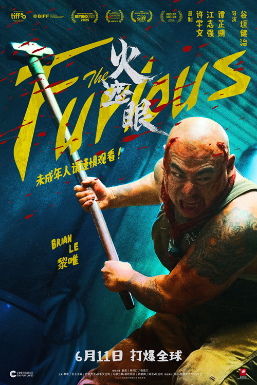 &ldquo;怒火对决&rdquo;角色海报-4_副本.jpg