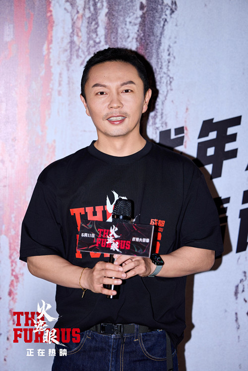 5、电影《火遮眼》成都路演现场图-领衔主演谢苗_副本.jpg