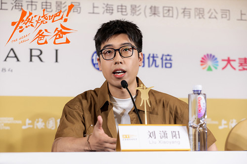 2-刘潇阳_副本.jpg