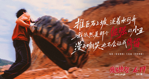 歌词图1_副本.jpg