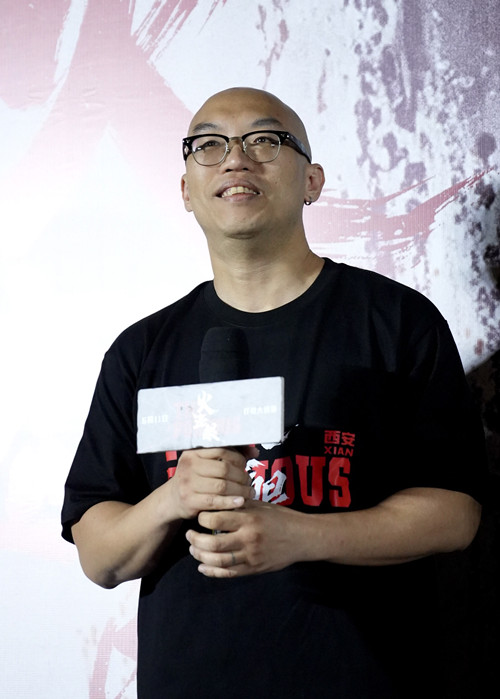 2、电影《火遮眼》西安路演现场图-监制许学文_副本.jpg