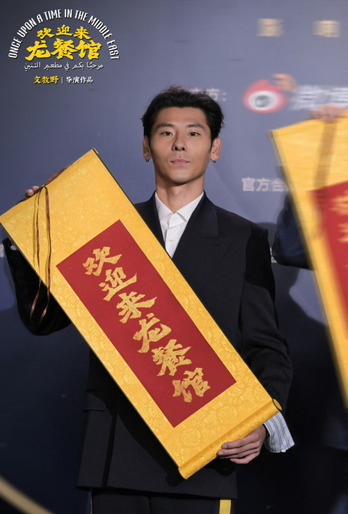 QQ20260618-111328_副本_副本.jpg